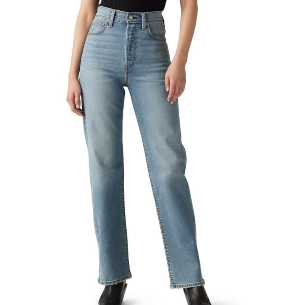 Levi's Women's Ribcage Straight Full Length Jeans